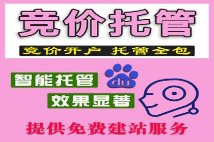 跨境投资中的代理开户技巧与成功案例