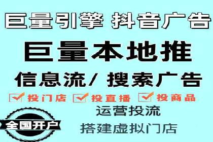 深度剖析SEM代运营公司成功案例